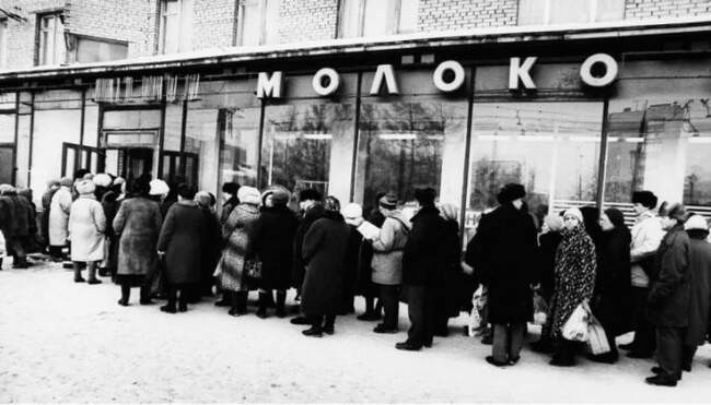 1. Кто испытал дефицит в большей мере