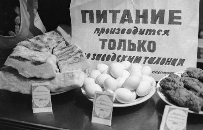 4. Периоды пика нехватки товаров