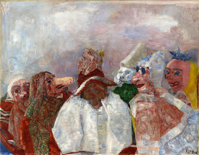 Маски
