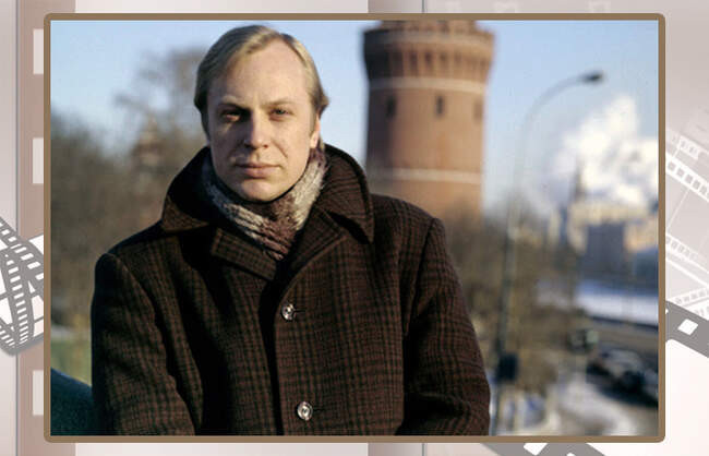 Юрий Богатырёв