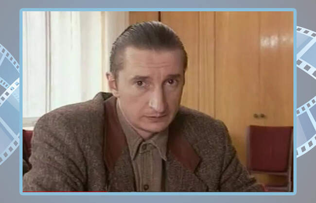 Взлёты и падения