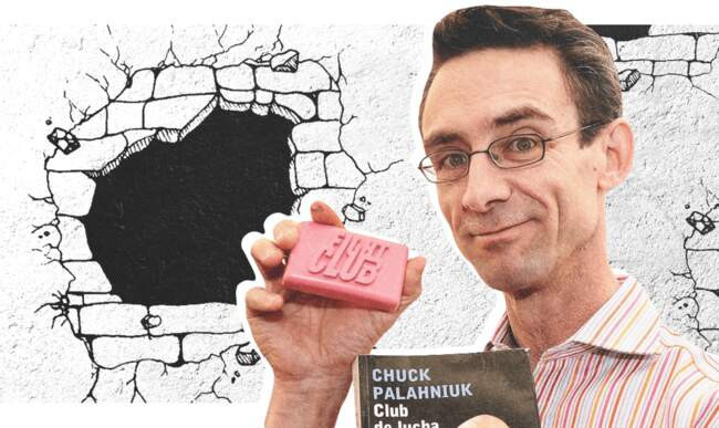 Подарок от Чака Паланика