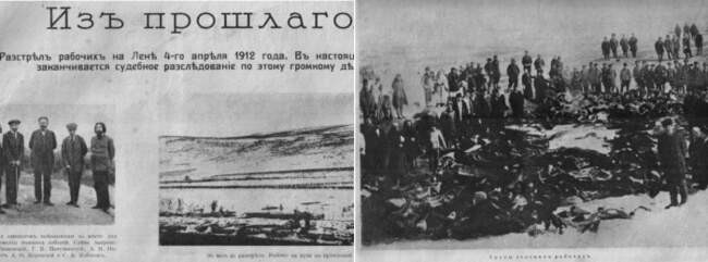 Тяготы рабочих и причины бунта