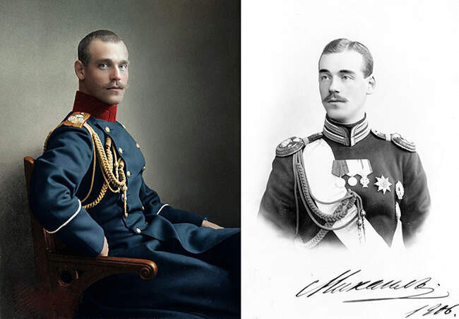 2. Царь Михаил II