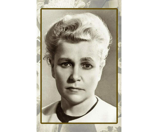 Первые слёзы
