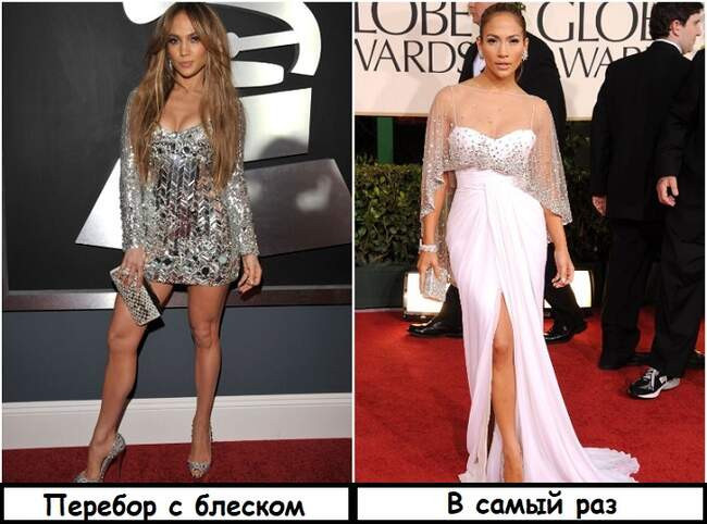 Ошибка 2: Много блестящих элементов