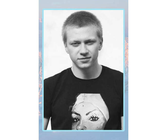 Пять лет пути
