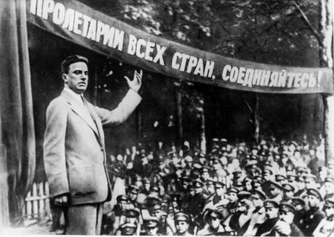 Новый слог