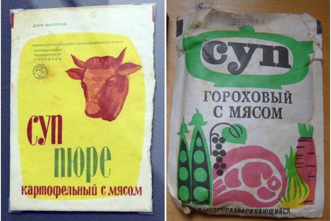 Супы из консервов и пакетиков