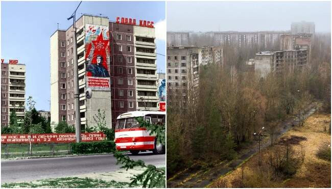 7. Припять
