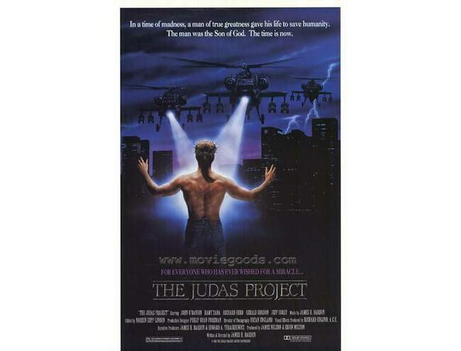 Проект Иуда (The Judas Project (1990))