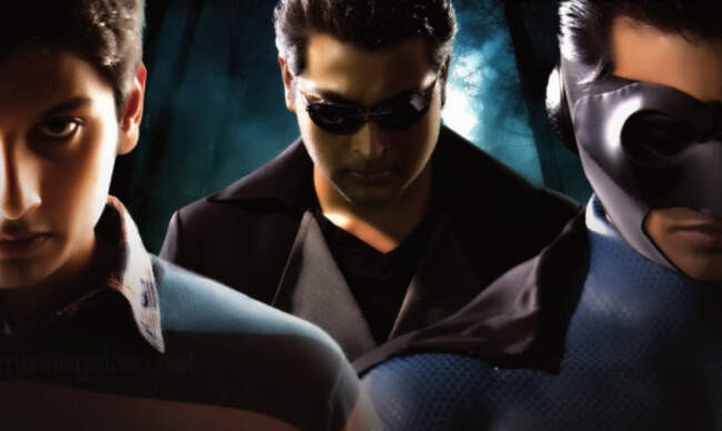 Маска (Мугамуди) (Mugamoodi (2012))