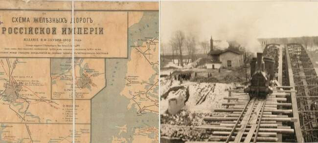 Железнодорожный прорыв