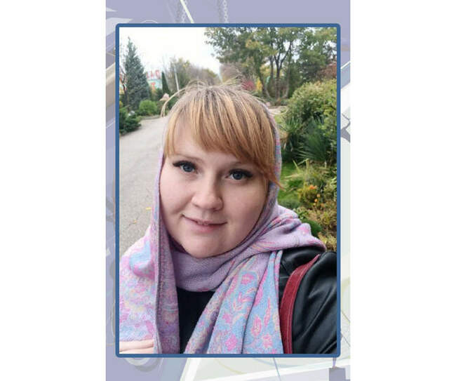 Татьяна Борисова