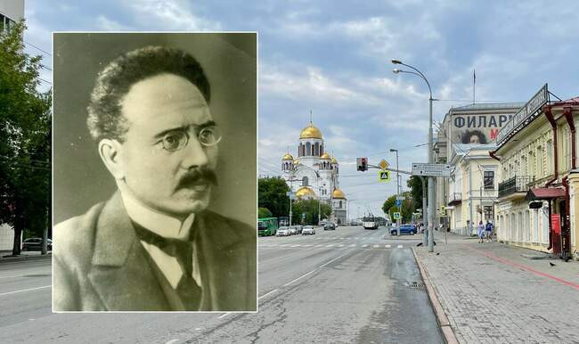 2. Немцы Карл Либкнехт и Роза Люксембург