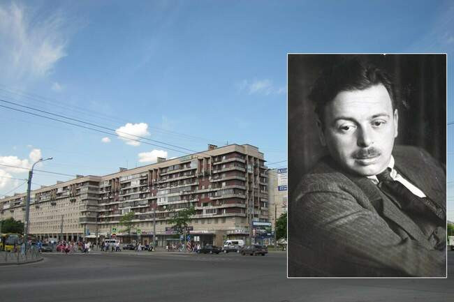 12. Бела Кун