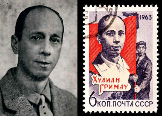 15. Хулиан Гримау