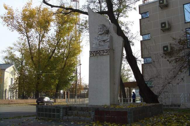 5. Джузеппе Гарибальди