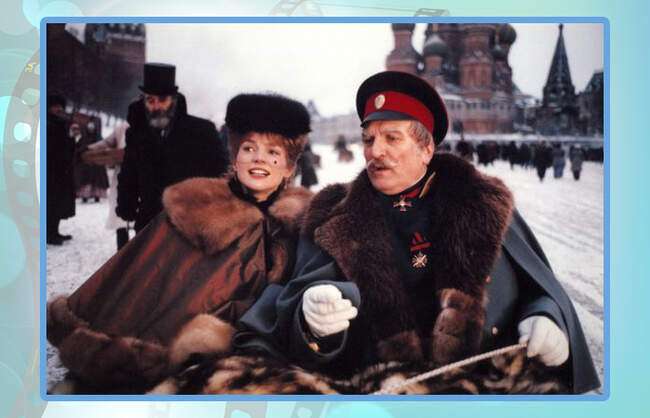 «Сибирский цирюльник», 1998 год, Россия, Франция, Италия, Чехия
