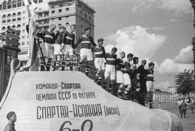 6. Судьба братьев Старостиных