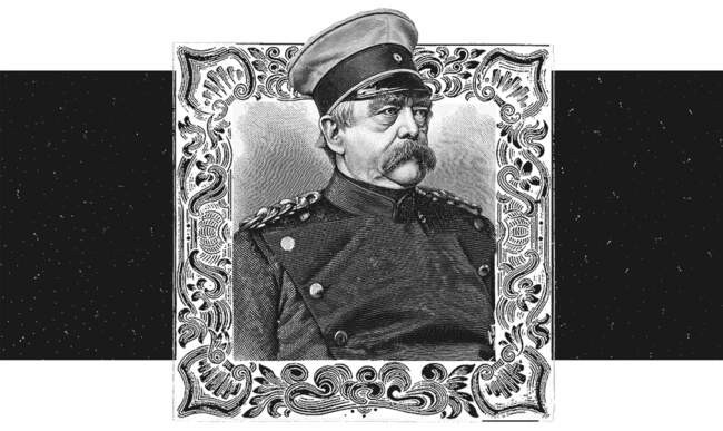 Канцлер Германской империи Отто фон Бисмарк научил манерам человека, выстрелившего в него пять раз