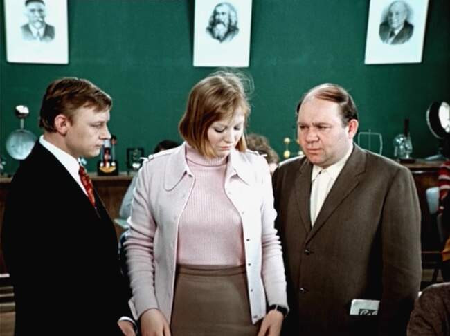 «Большая перемена» , 1972 год