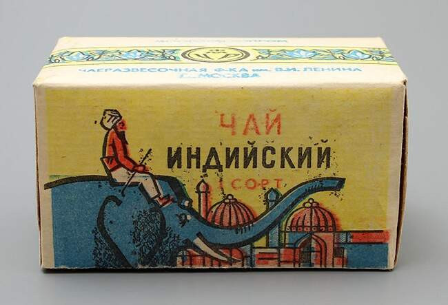 Подарок 5: Продукты