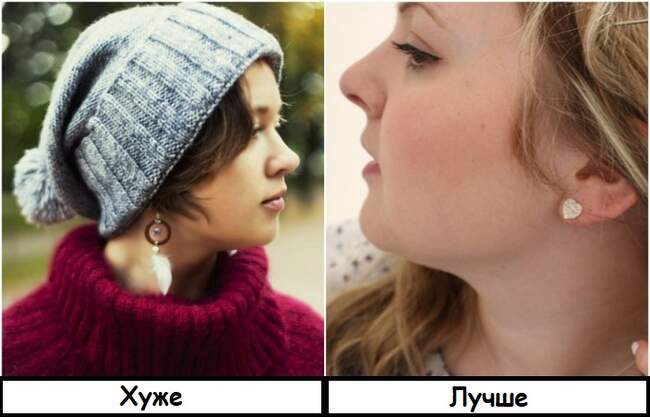 2. Неуместные аксессуары