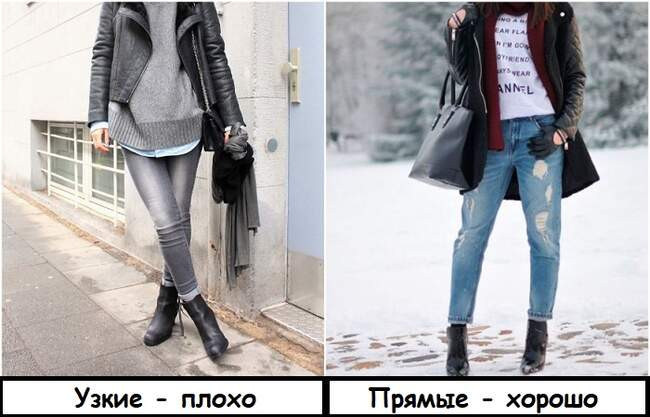 7. Джинсы скинни в сочетании с ботинками