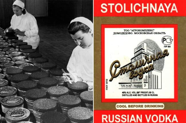 «Столичная» с икрой