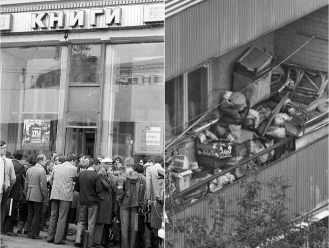 Ничего не выбрасывать, а если покупать, то впрок