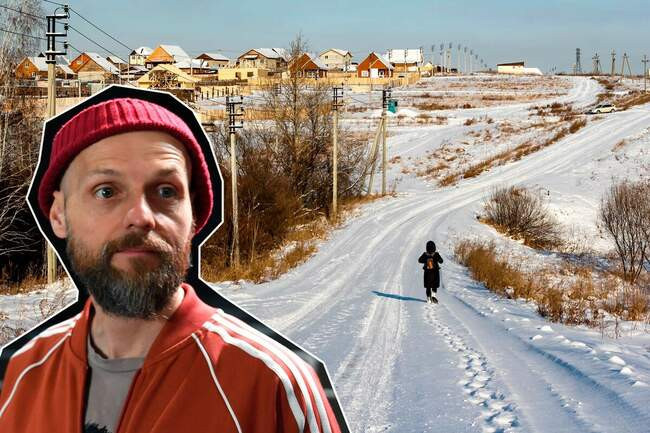 Драматург и режиссер Иван Вырыпаев (родился в Иркутске)