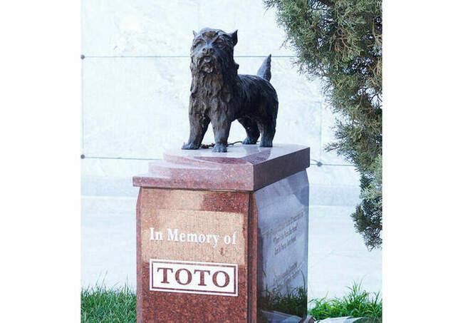 Тото