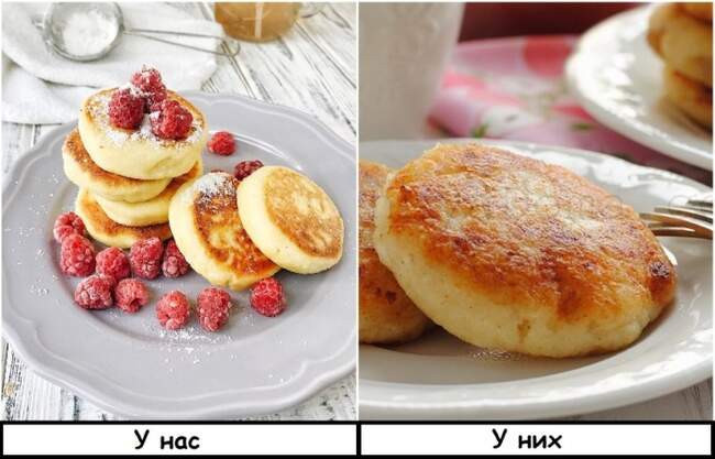 5. Сырники