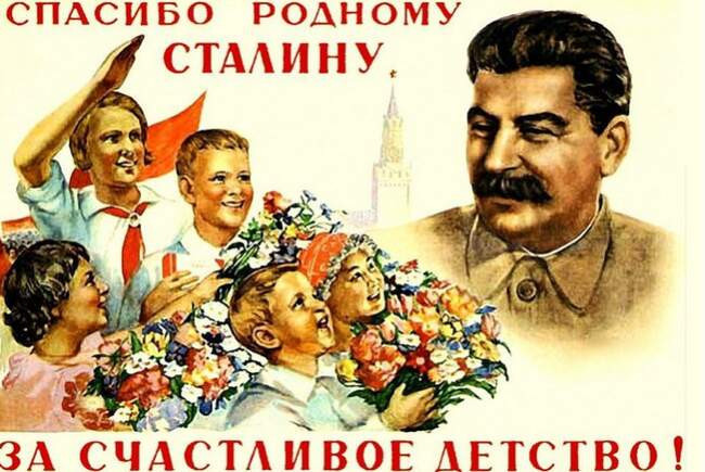 Что было с детьми «врагов народа»