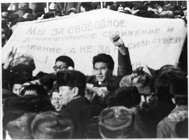 Последствия горбачевских инициатив