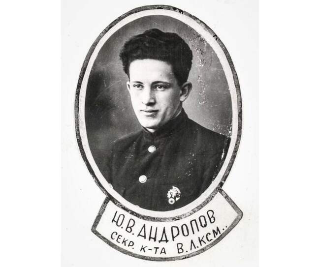 Две разные истории