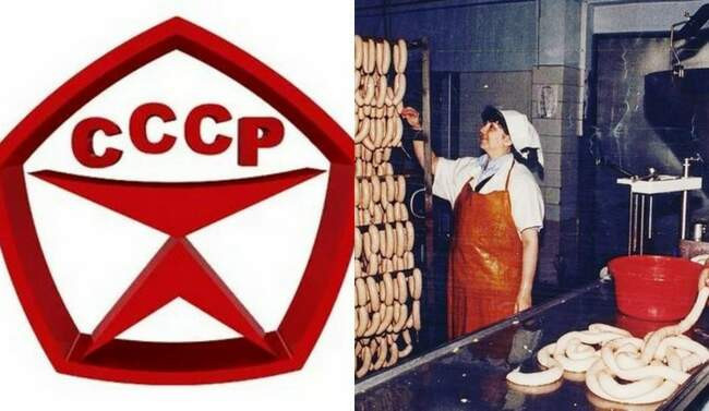 ГОСТ и никакой отсебятины