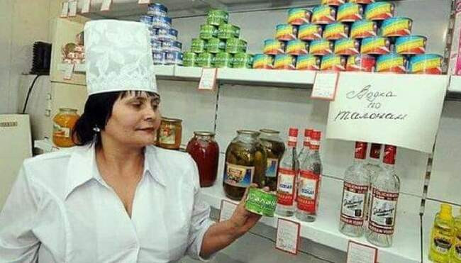 А все началось намного раньше…