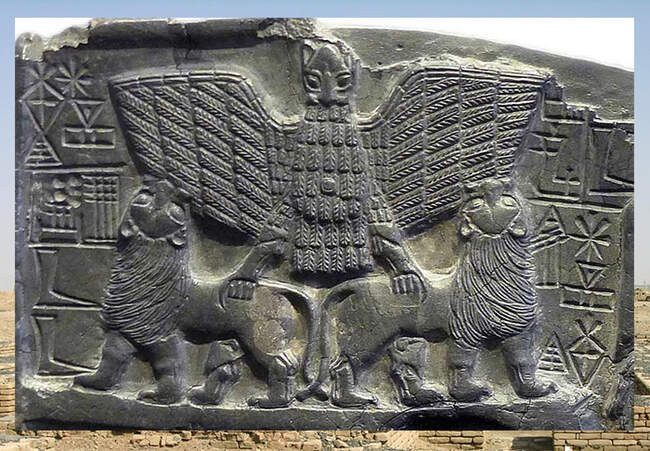 История возникновения Лагаша