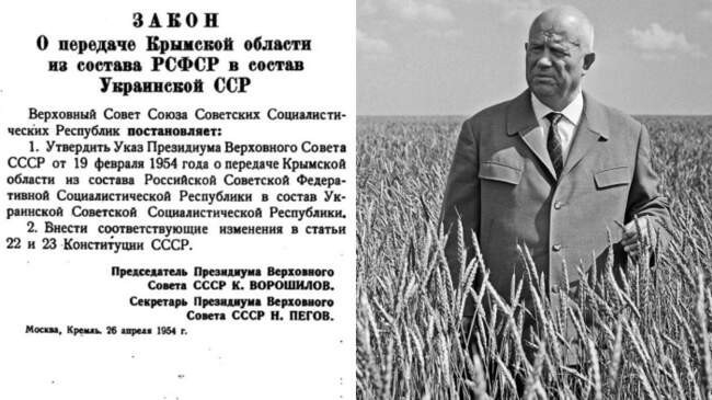 «Ошибки» с далекоидущими последствиями