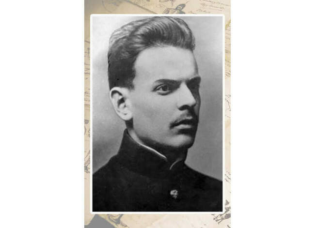 Родился в Москве, учился в Киеве