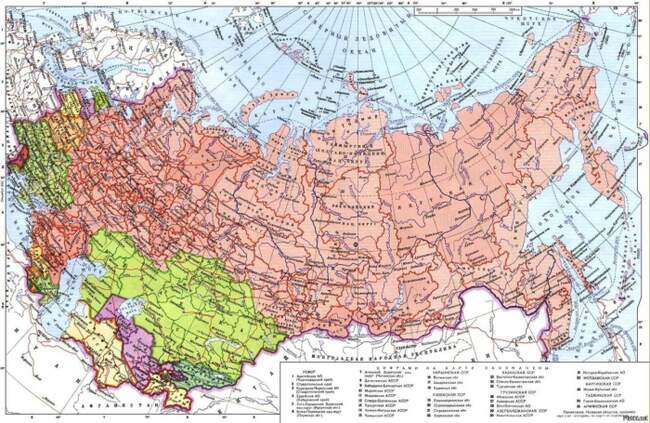 Огромная территория