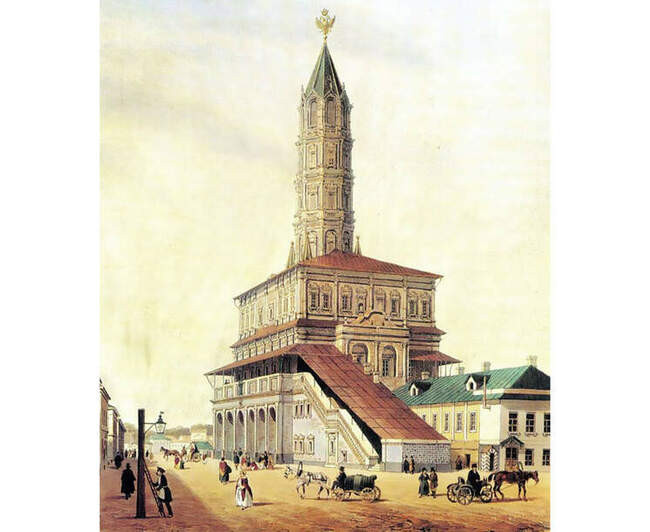 Сухарева башня