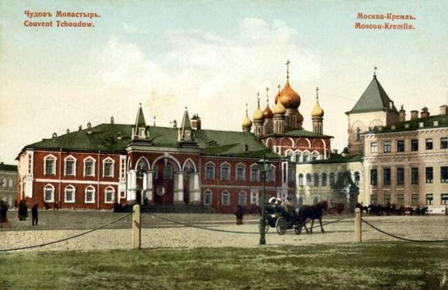 2. Чудов монастырь