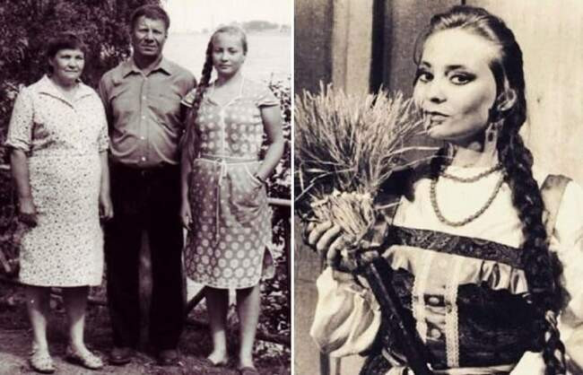 Семейное горе