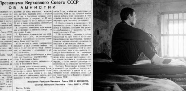 Что действительно происходило в стране