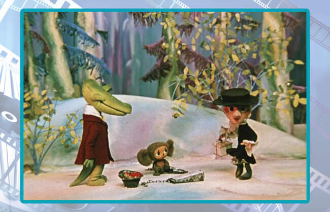 «Чебурашка», 1974 год, режиссёр Роман Качанов