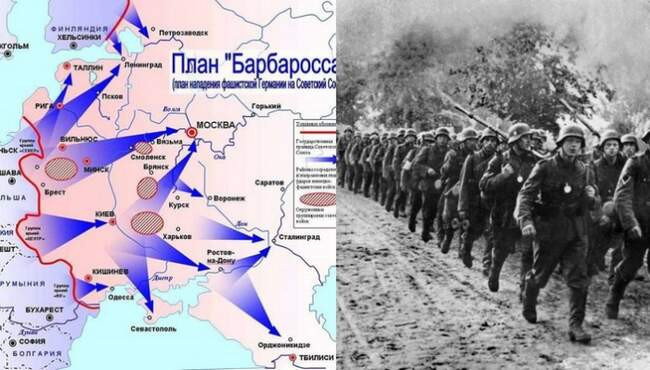 План «Барбаросса»