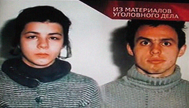 Кого из супругов расстреляли, а кому присудили 15 лет за решеткой